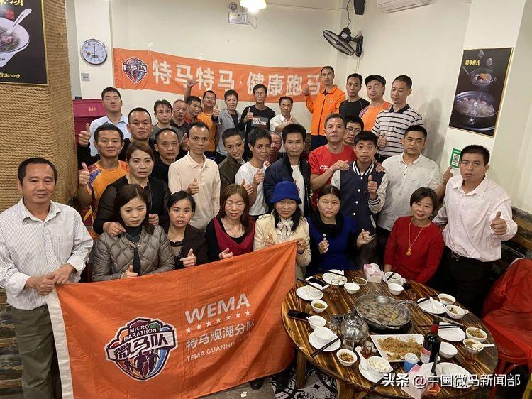 澳门特马2019年回顾与展望，理性看待彩票，享受生活乐趣澳门特马2020开奖结果下载