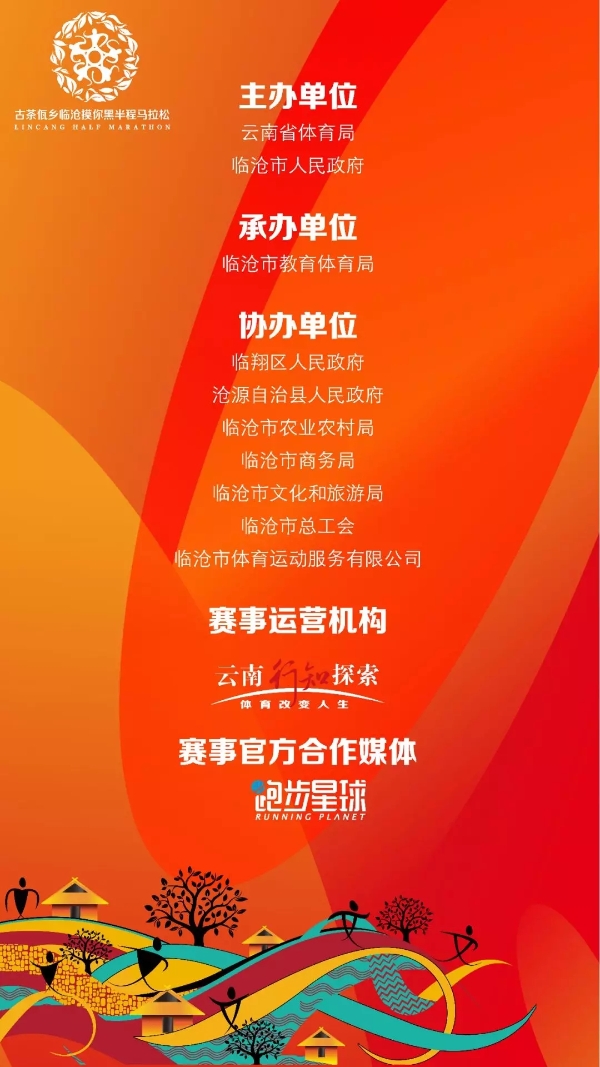 2019年今日特马结果，一场关于幸运与梦想的盛宴2019今日特马结果_第1集