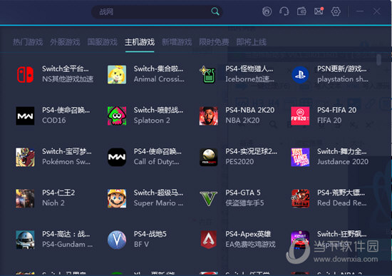 澳门彩历史开奖记录，探寻数字背后的走势与奥秘新澳门彩历史开奖记录走势图大全