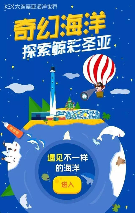 2043年，探索未来彩票的奇幻之旅2024年澳门今晚开奖号码现场直播