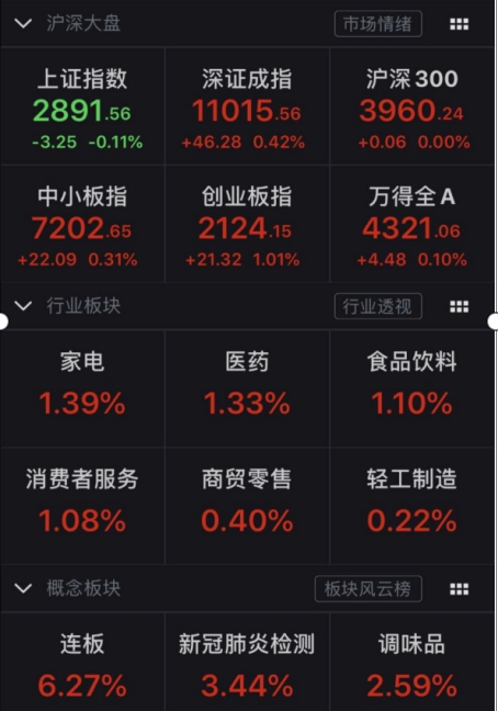 1326.cc，探索数字背后的无限可能13262cc开奖结果查询