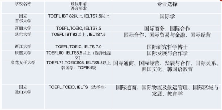 澳门新开奖结果查询，透视透明度与公正性新澳门开奖结果开奖记录查询表下载安装