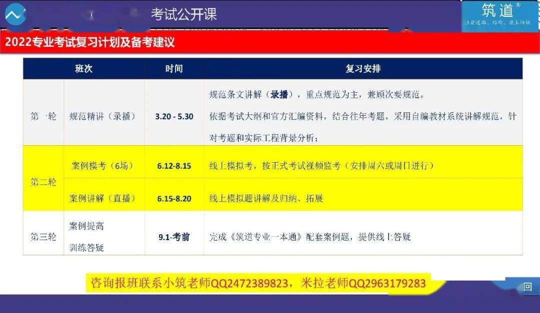 探索香港开马会现场直播的数字化新纪元，下载与体验并进香港开码现场开奖结果直播2019