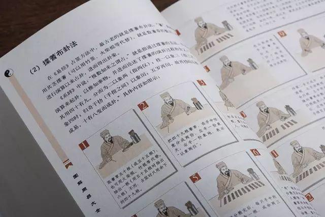 管家婆一码与白蛇图坛，传统智慧中的现代启示