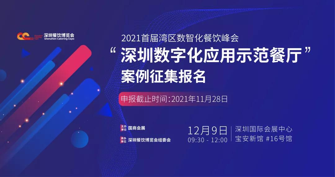 探秘黄大仙论坛，网络社区的信仰与交流黄大仙论坛心水资料2024附近的K歌浴足