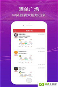 现场直播，香港今期开奖结果揭秘香港今期开奖结果号码现场直播45