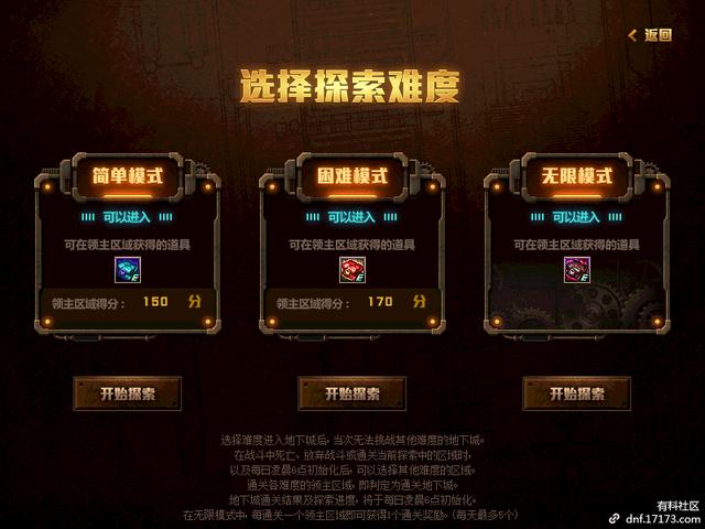 探索新址246，天天好彩图资料的奥秘与魅力