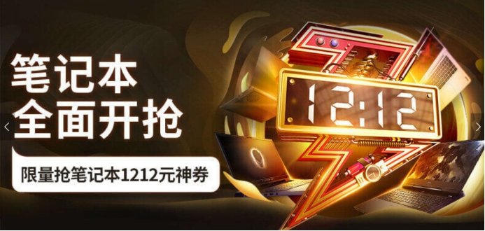 藏机诗