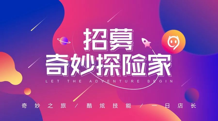 探索澳门之旅，解锁免费资料大全的奇妙世界打开澳门免费资料大全今晚开什么号l