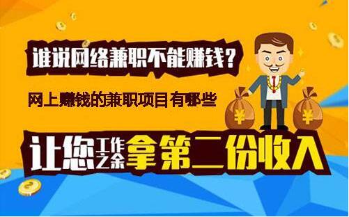 青春510网赚论坛，梦想启航的数字港湾