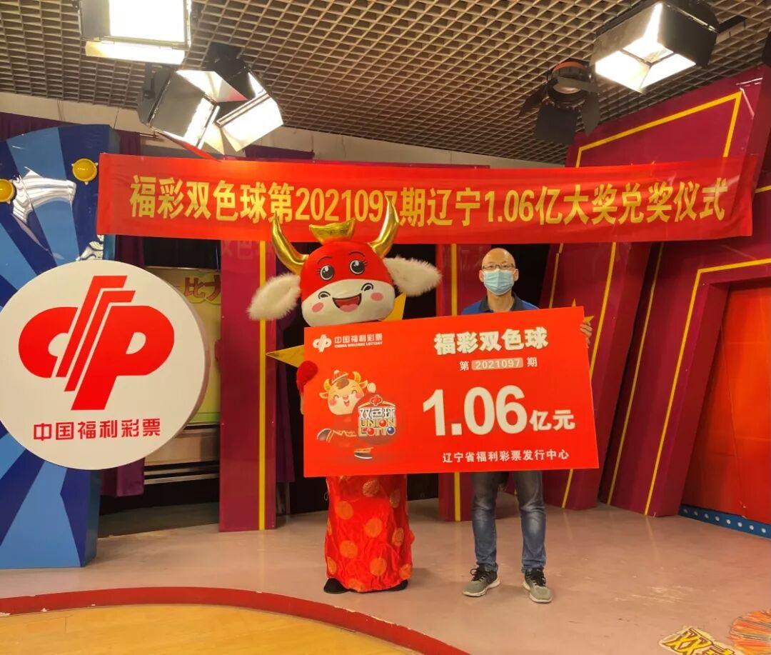 探索香港现场开奖的奥秘与魅力香港现场开奖结果号码查询