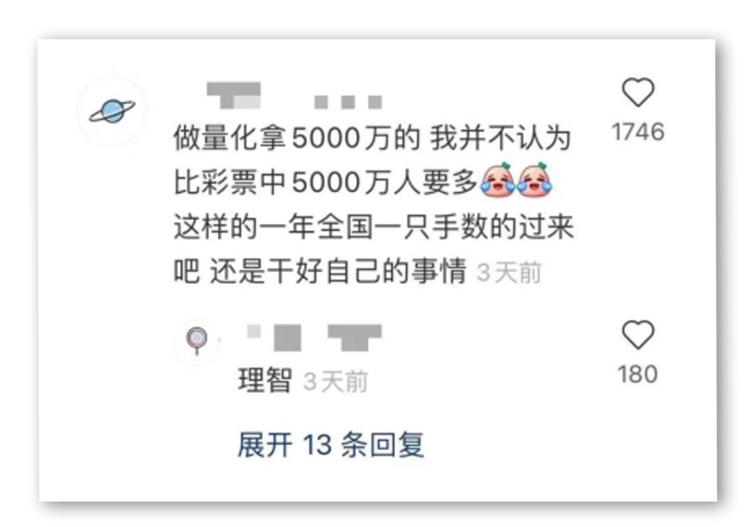 天空彩票与你同行，免费资料大全的探索之旅天空彩票与你同行全年资料最全