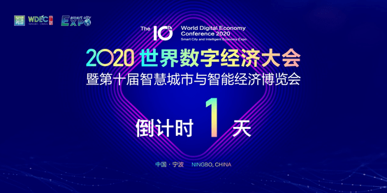 吉利平码论坛，数字世界的智慧交流平台吉利平码论坛最精准资料