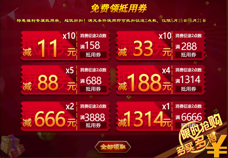 免费资源宝库，探索红姐图庫的无限创意可能红姐图库免费大全在线观看