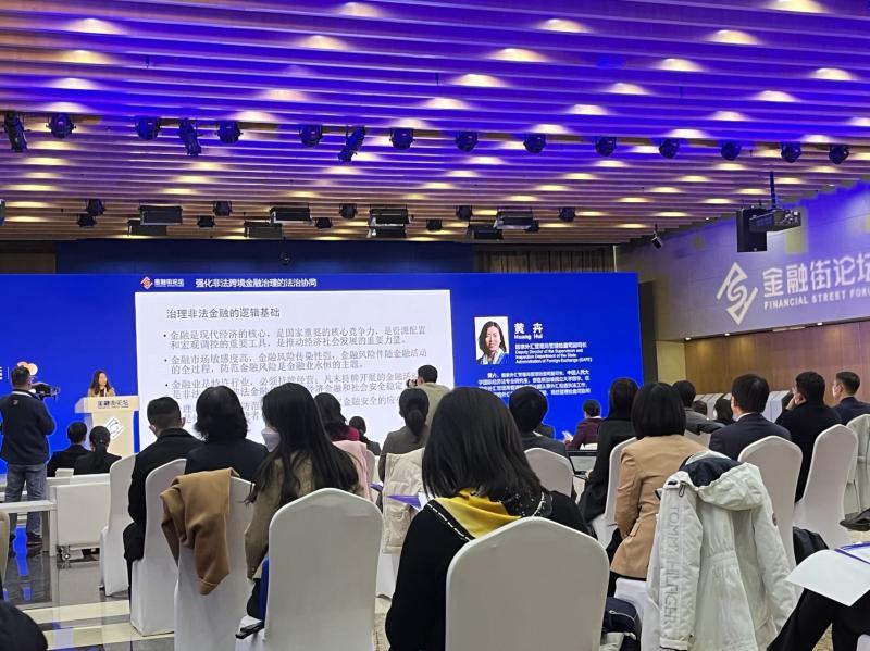 探秘老钱庄论坛，互联网时代的金融智慧交流平台老钱庄论坛顶级高手