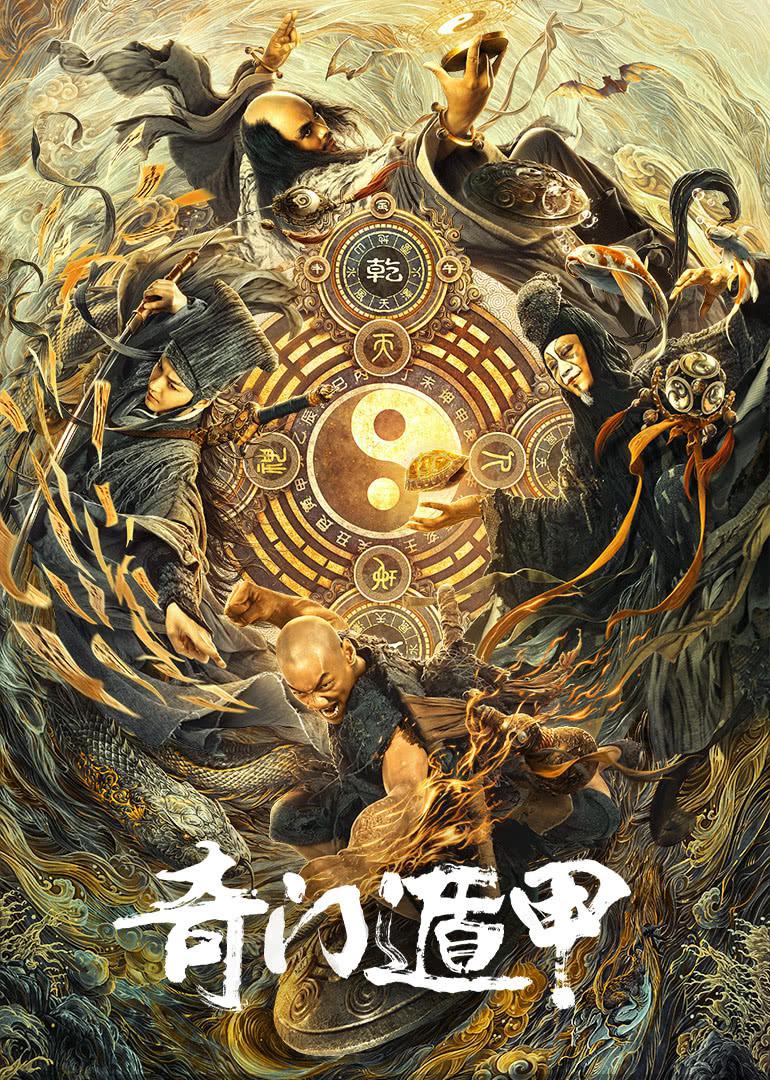 探秘黄大仙救世网，信仰的力量与网络奇迹黄大仙救世网资料免费一枝一荣(合数)