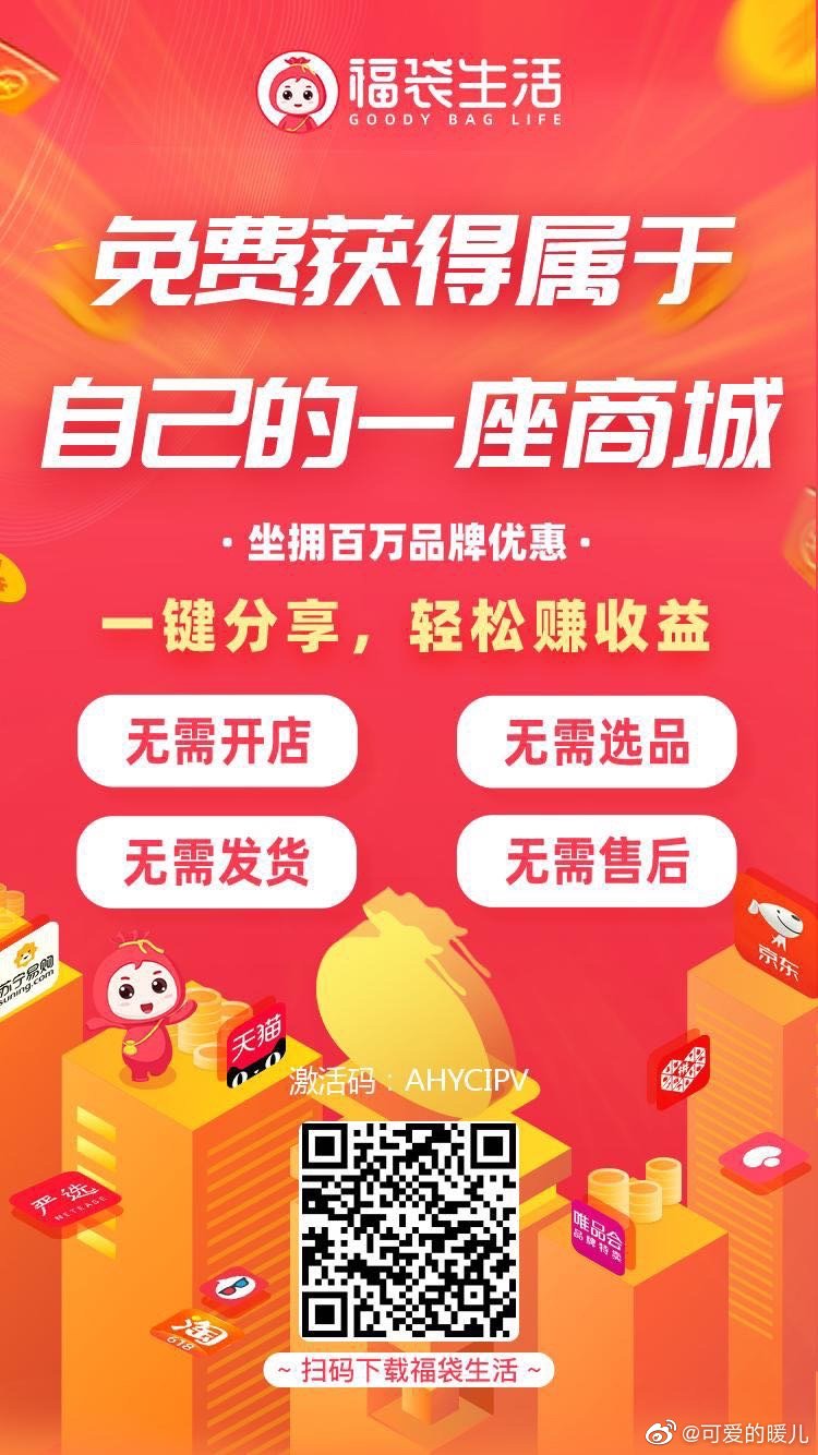 探索中福在线论坛，线上交流的福利新天地中福在线网络版