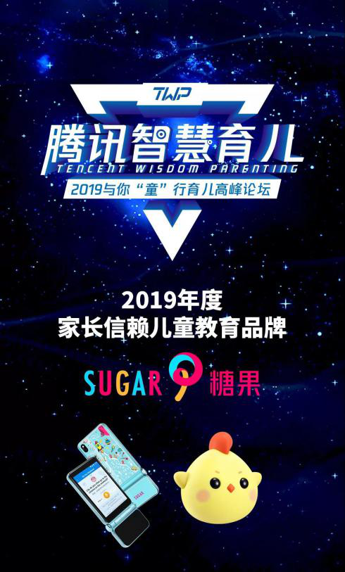 捷克论坛，分享王国中的智慧火花捷克论坛 分享王国的秘密
