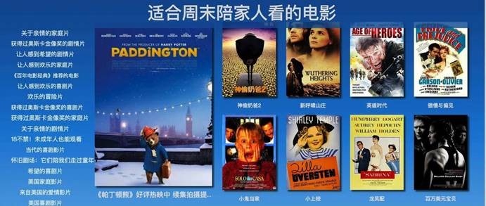 探索本港台同步报码室的奥秘，解码香港电视时代的独特记忆本港台同步报码结果