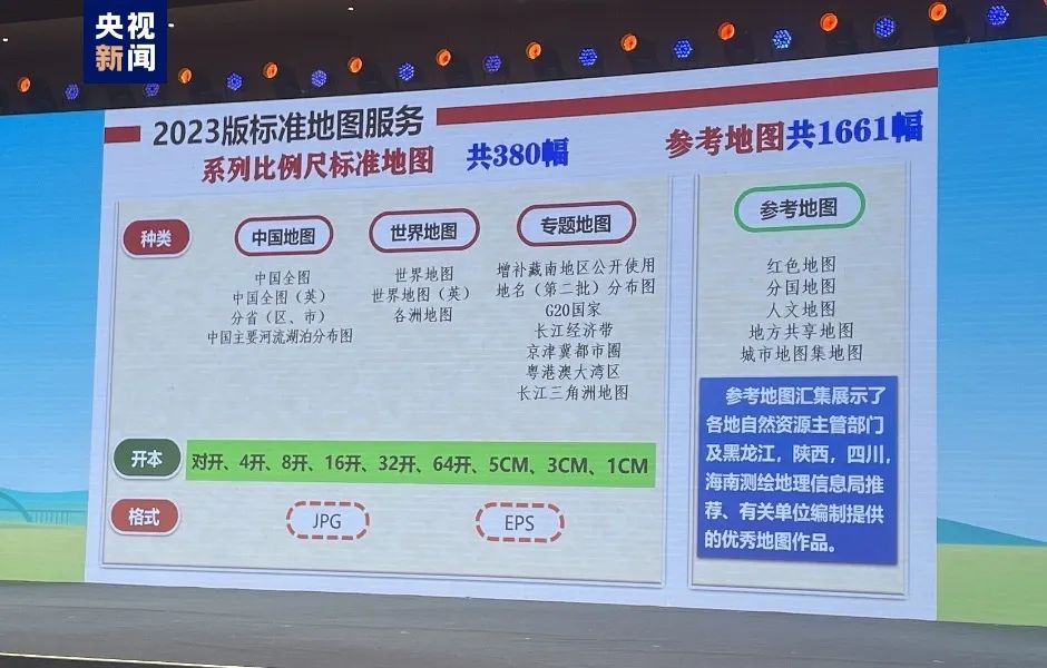 澳彩资料免费大全，全面、精准与安全的在线资源平台澳彩资料免费资料大全的特点与效果