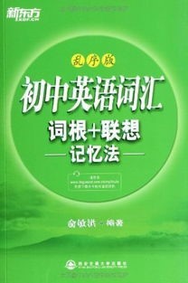 恢复49图库，重拾往日记忆的旅程恢复49图库49.tkcom绿色