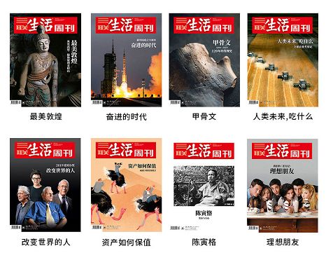 2043年香港今晚特马揭秘，理性购彩，享受生活乐趣2024年香港今晚特马开什么号码
