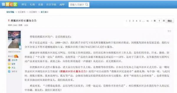 无法访问