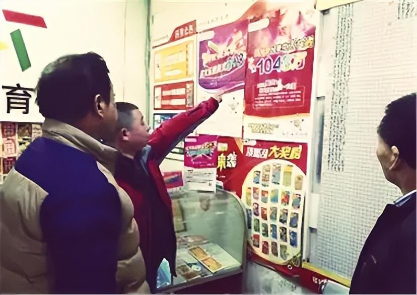 心灵探索