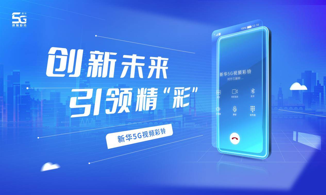 校企合作 第88页