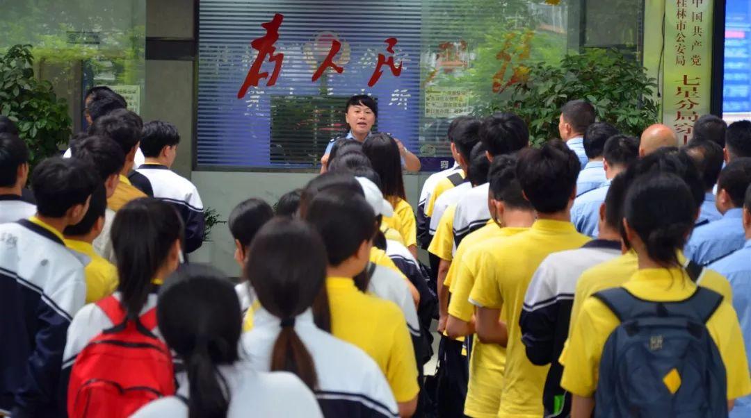 中小企业管理 第2页