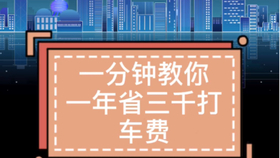 探索网络新天地，爱唯侦察论坛最新网址的深度解析爱唯侦查2021年