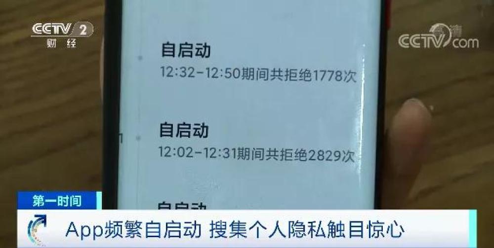 探索网络社区的智慧火花，好彩论坛深度剖析好彩网好彩论坛