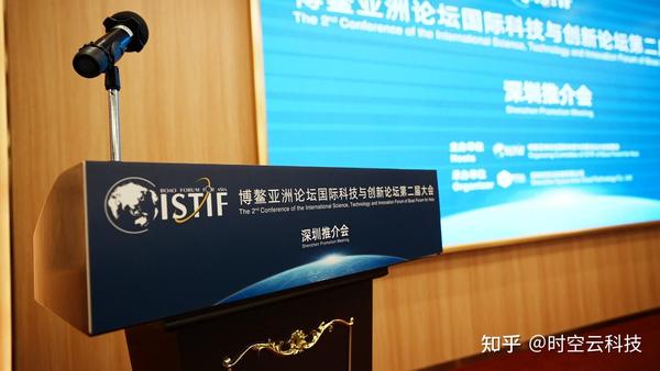 探索未来，比思论坛亚洲的独特魅力与深远影响比思论坛手机为什么不能登录