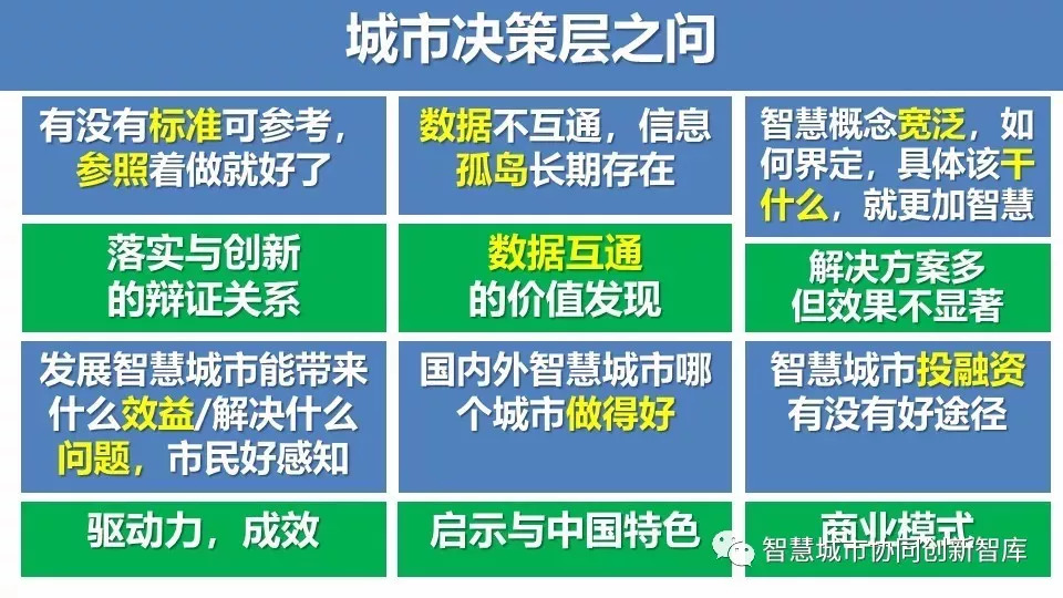 探索六合大全，传统智慧与现代生活的和谐共生六盒宝典大全免费精准