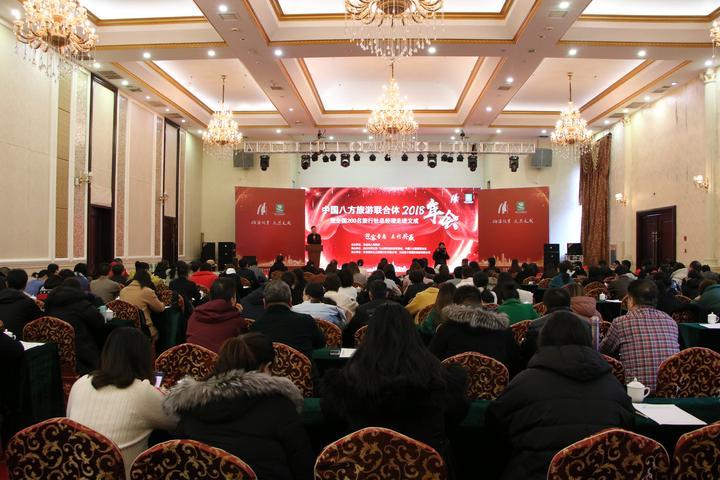 刘伯温预言与2019年的未竟之兆—探寻历史智慧在当代的回响