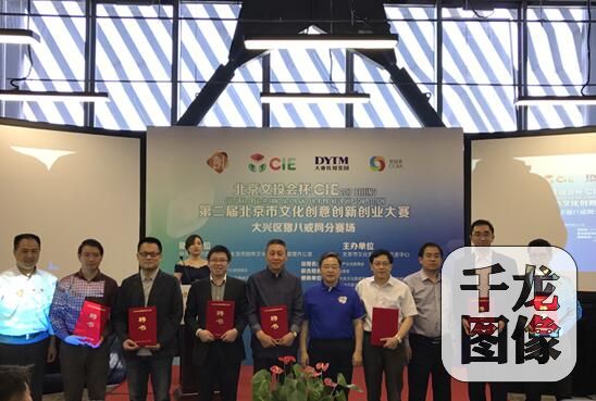 1326-CC马会传论坛，网络时代的赛场风云13262cc马会传论坛开奖马今晚四不像是什么