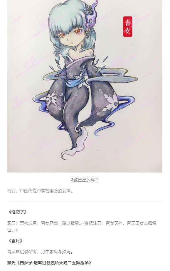 探索Diz的奇妙世界，从日常用语到深层含义地藏王菩萨