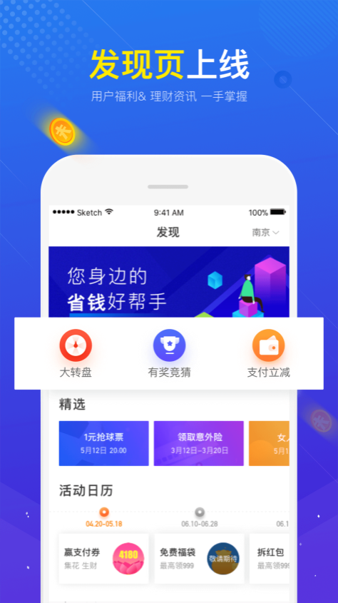 探索金牛网，一站式金融投资者的智慧宝库金牛网42923acm42923acm金牛版网站打不开