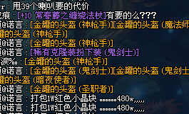 这个名称本身就充满了神秘色彩，黄大仙三肖三码必中一期(黄大仙三肖三码生肖计算资料)