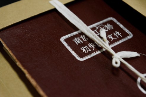 1876-20世纪初澳门历史与文化概览，一部未完的资料大全1877澳门资料大全2023 年