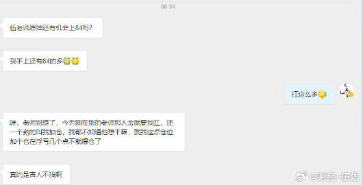 今晚精准一肖的神秘面纱，理性与智慧的碰撞今晚精准一肖一码第050