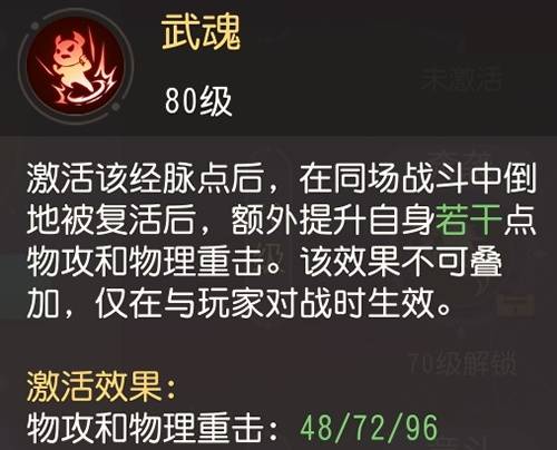 探索新奥门资料大全，2043年正版资料的深度解析与展望新奥门资料大全正版资料2024生肖号码