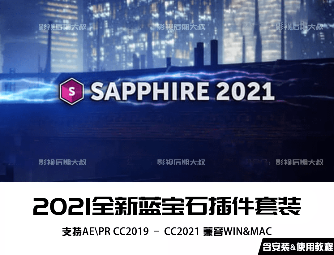 2046新澳免费资料大全，解锁未来教育的无限可能2024新澳资料大全正新版