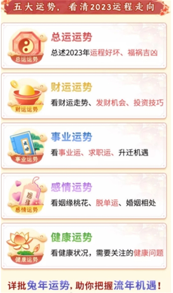 今晚精准一肖与理性投注的智慧今晚精准一肖一码2023