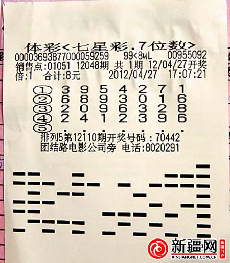 500万彩票网旧版本，回忆与反思的交汇点500万彩票网旧版本v