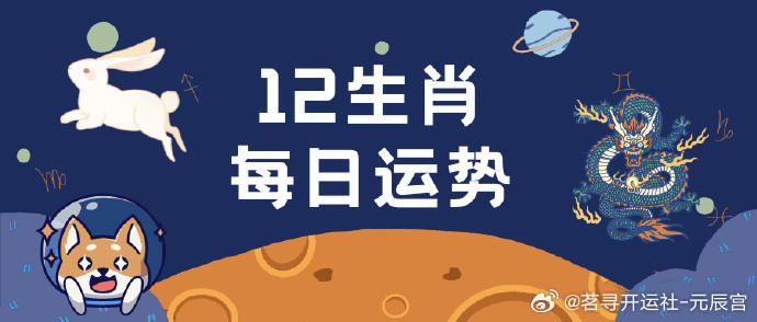 今晚揭晓，香港本期开奖结果香港本期开奖结果今晚开奖记录
