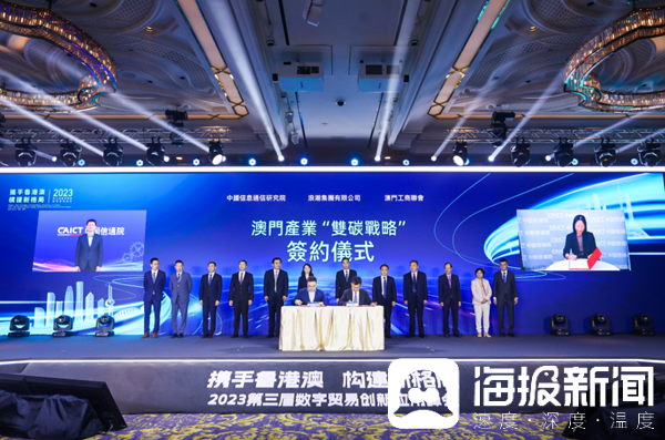 2036年澳门特马展望，科技与传统的和谐共舞—未来彩票业的创新之路探索2023澳门今晚开特马开244期