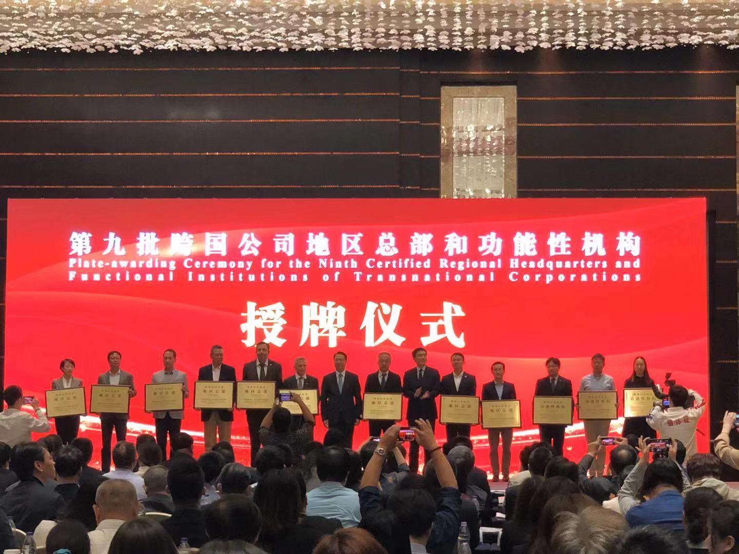 理性购彩 第4页