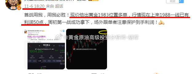 今晚精准一肖的神秘面纱，揭开数字与概率背后的真相今晚精准一肖一码2023