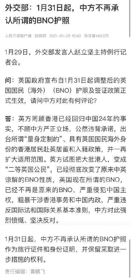 2046，今晚香港特马揭秘—一场数字与幸运的奇妙邃合2024今晚香港开特马开什么六期一